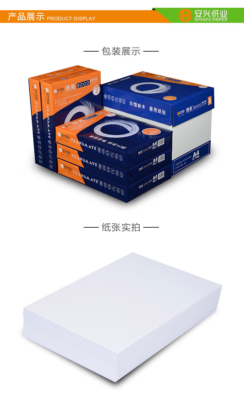 61713ba650ee0.jpg