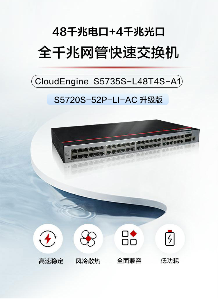 微信图片_20220823185900.jpg