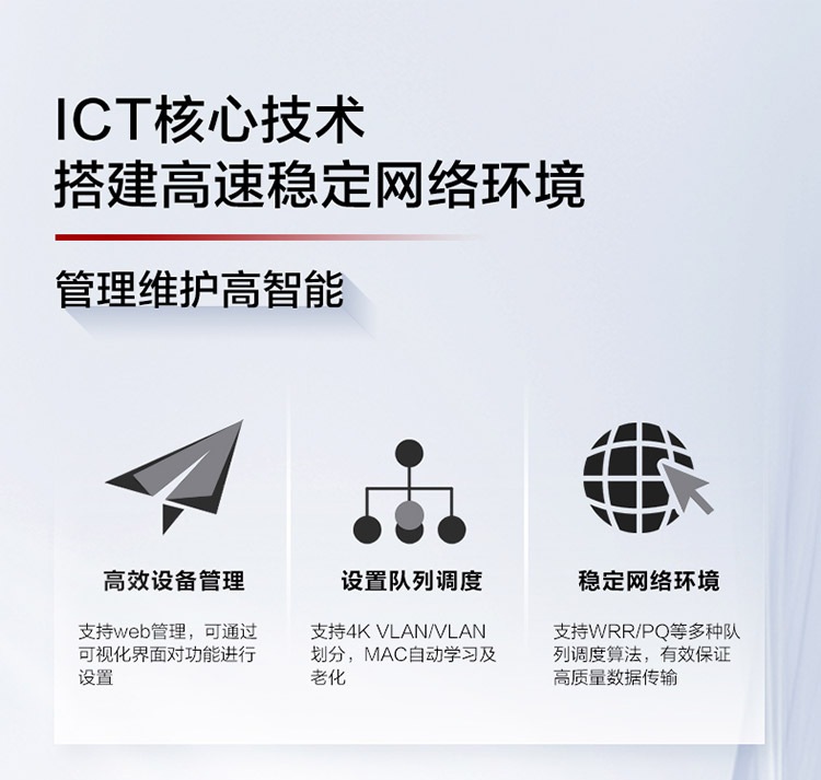 微信图片_20220823185906.jpg