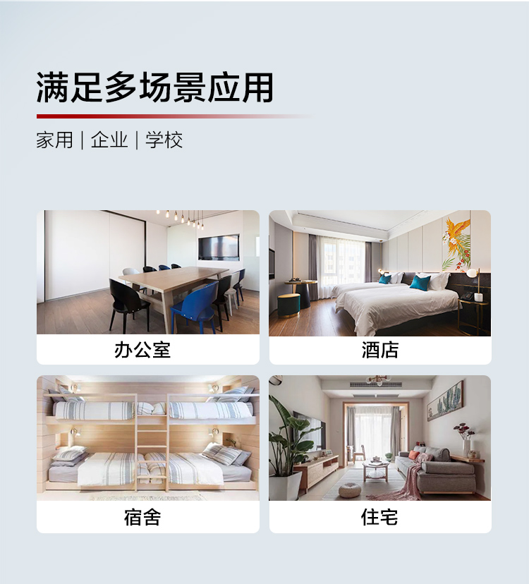 微信图片_20220823185910.jpg