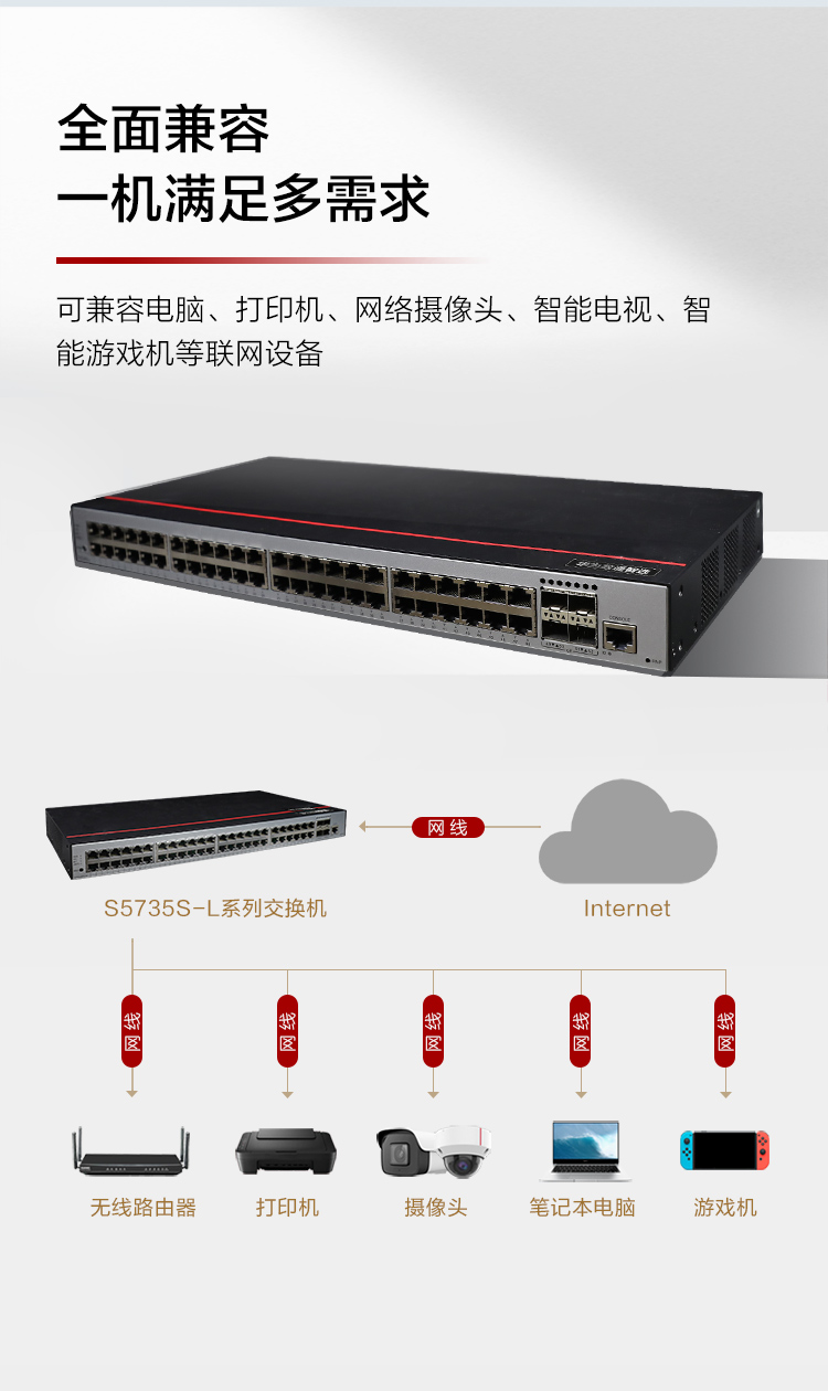 微信图片_20220823185931.jpg