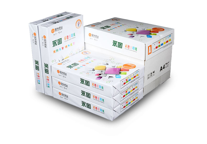 永图色纸 A4 80G 500S  粉红详图5.jpg