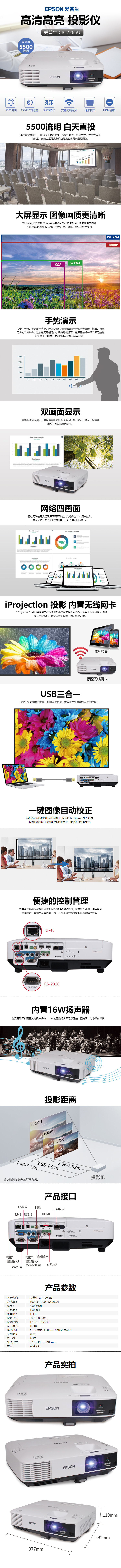 微信图片_20221026151544.jpg