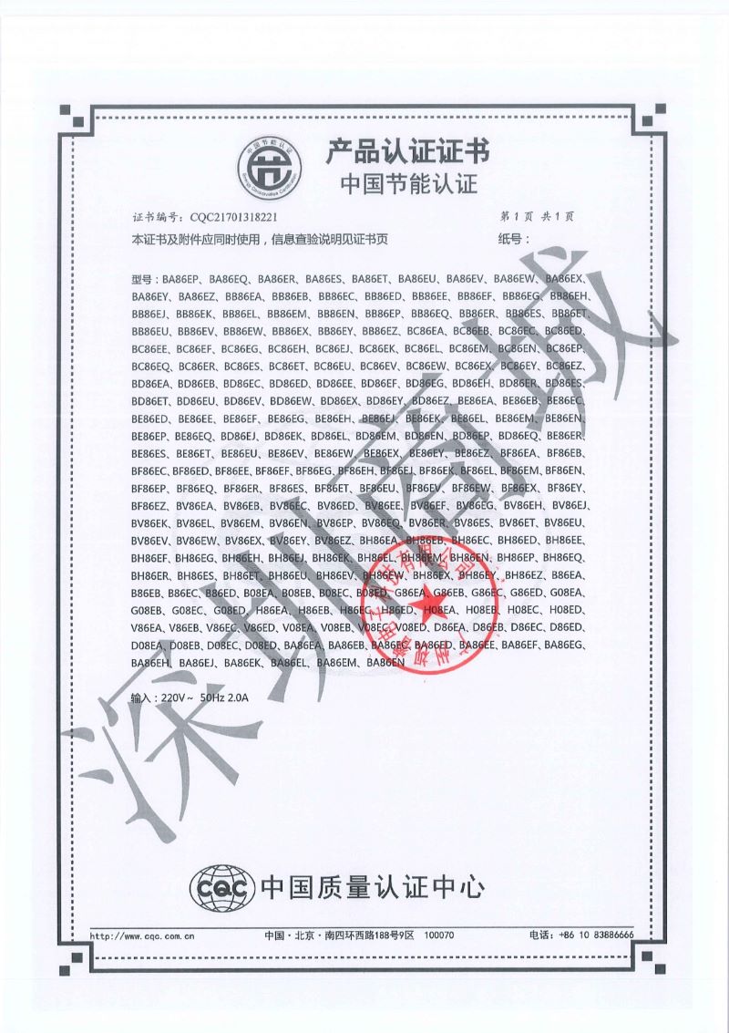 希沃细节图3.jpg