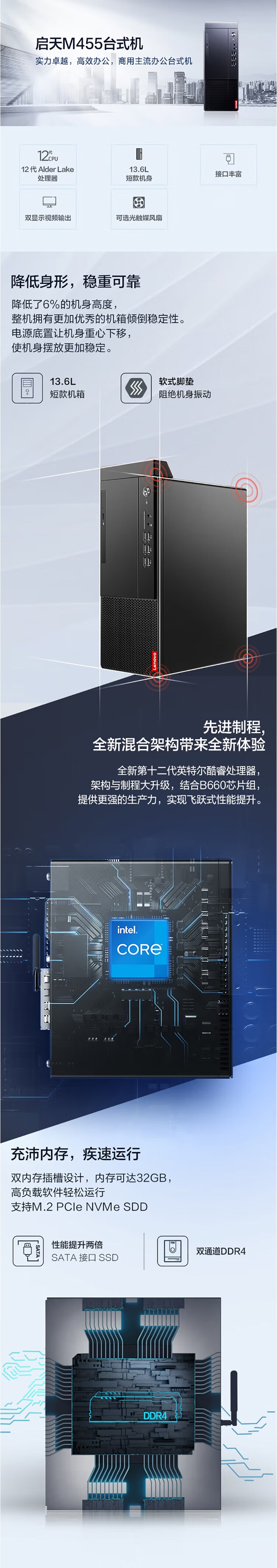 联想3.jpg