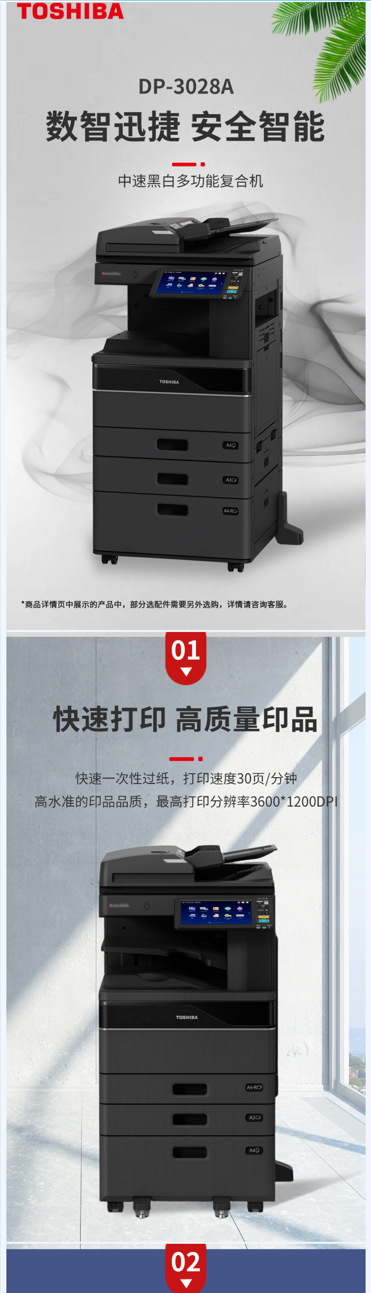 搜狗截图23年06月15日1133_2.png