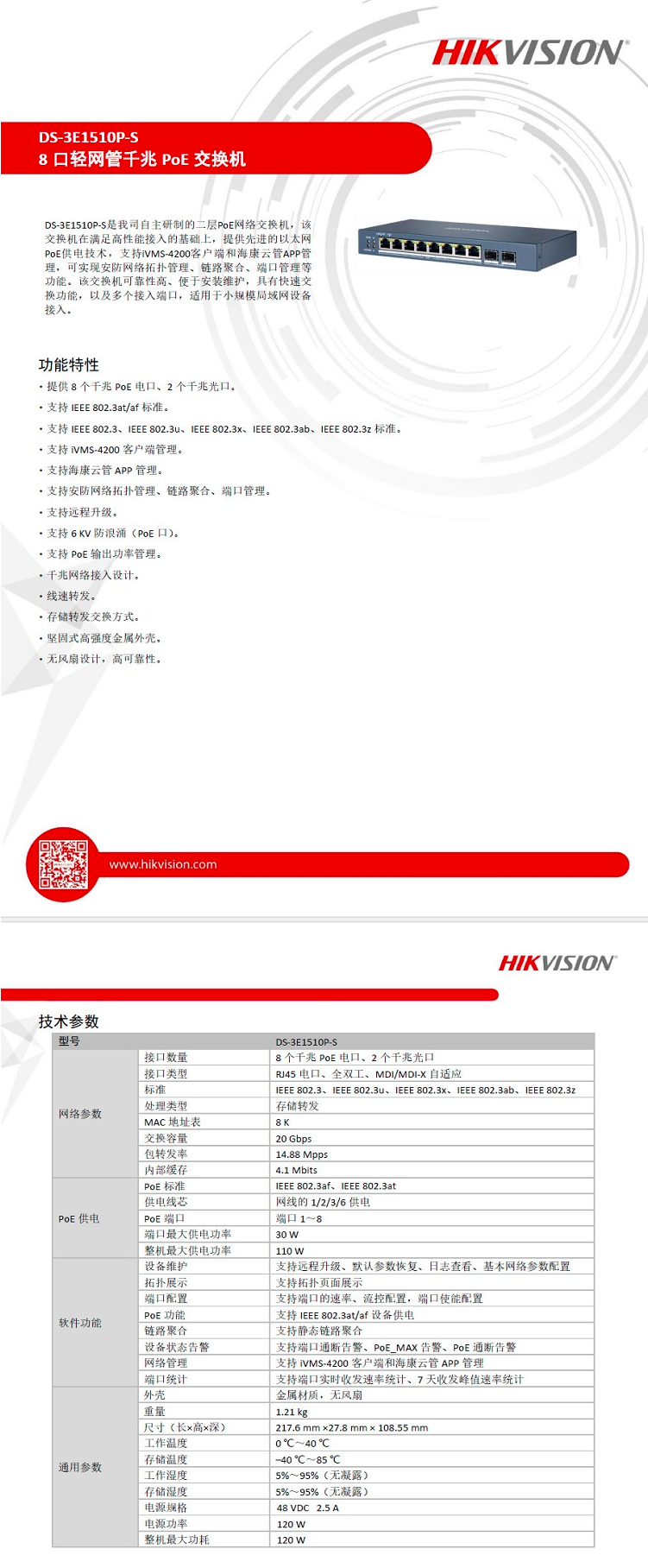 2450-2 (1).png