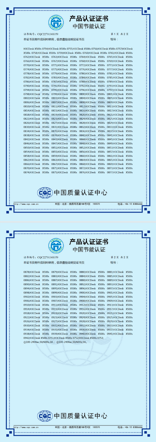 2535-5.png