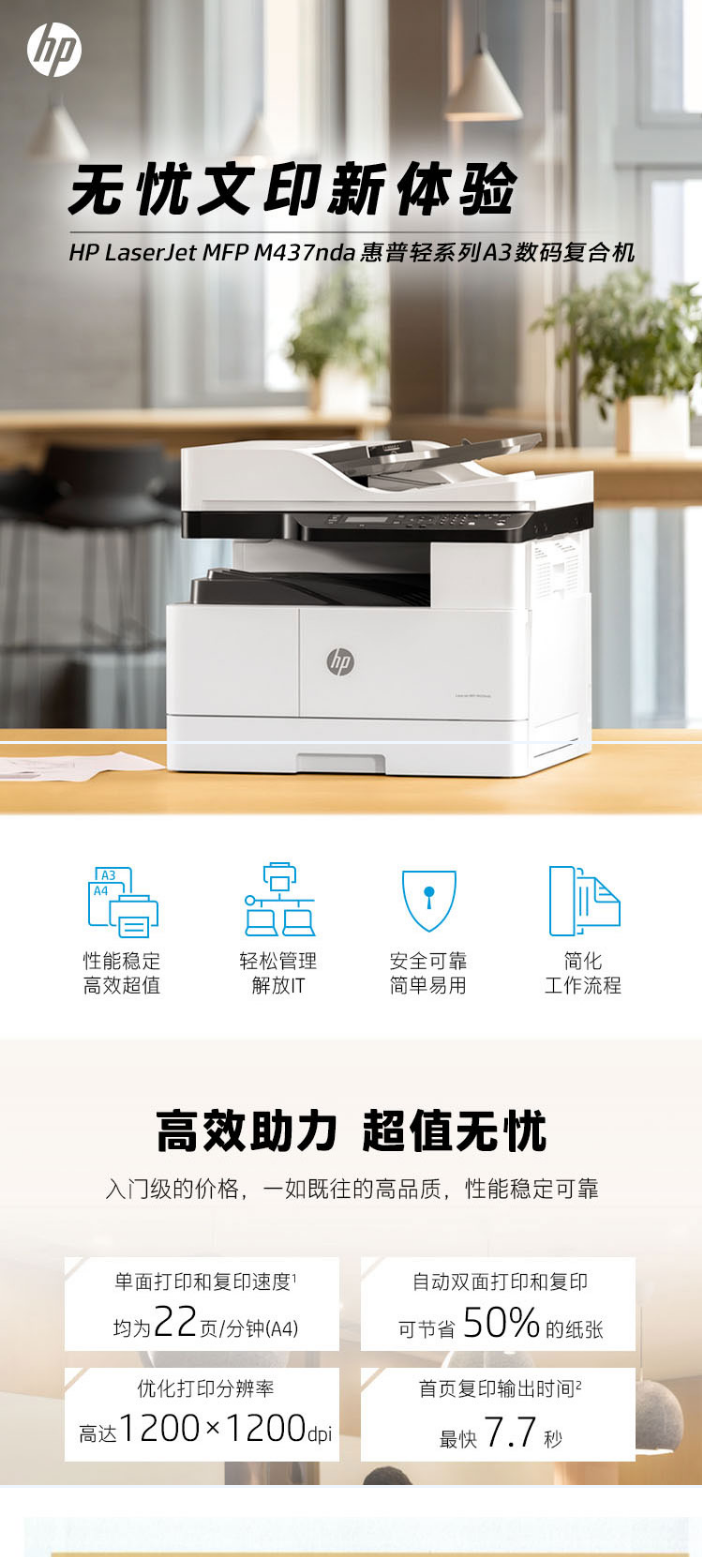 主图2.png