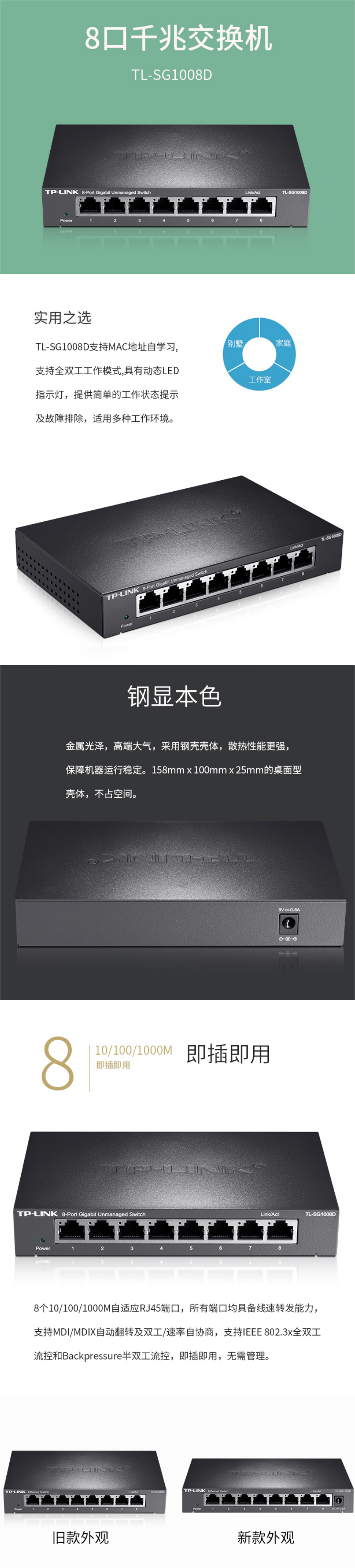 主图3.png