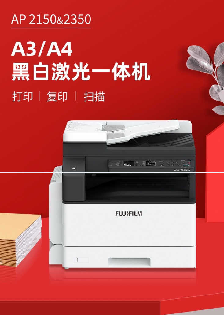 主图3.png