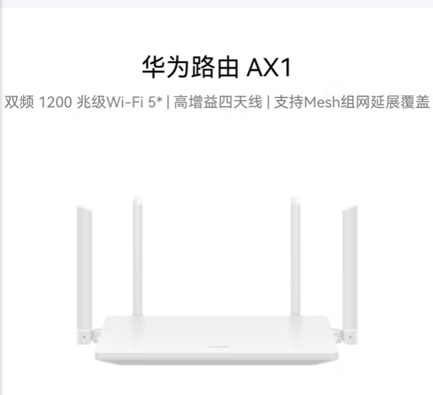 主图1.png