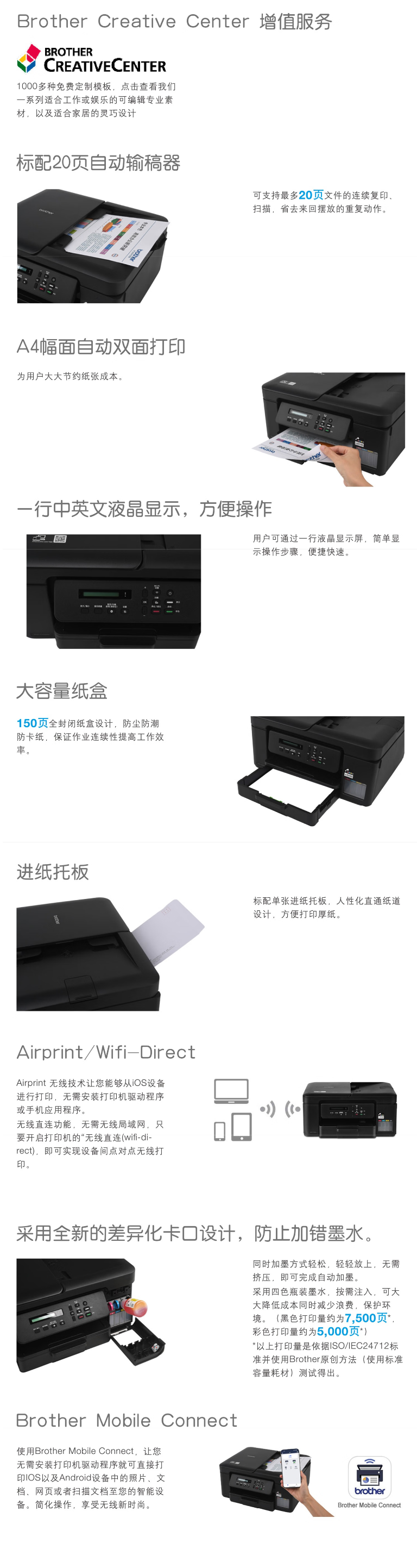 主图3.png
