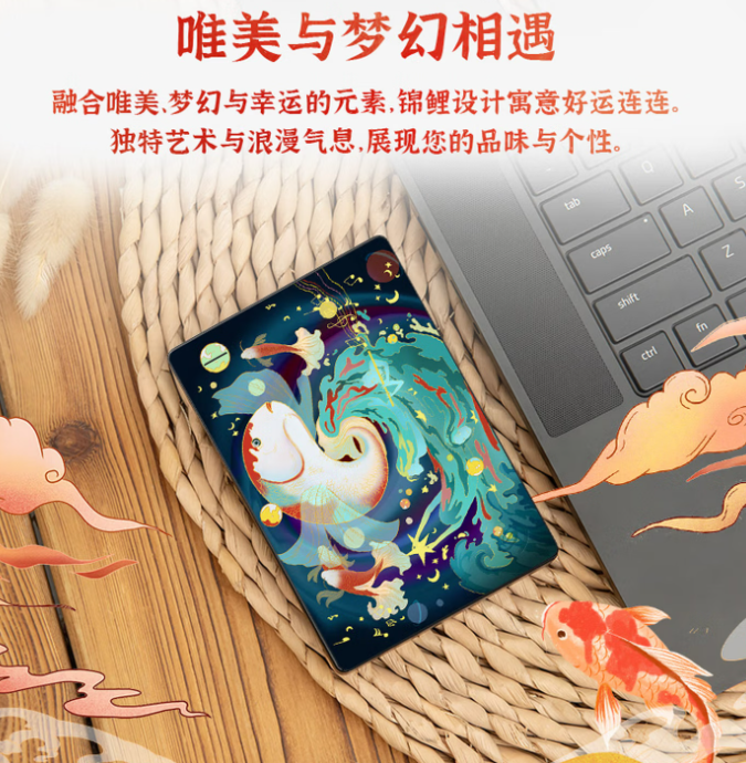 主图1.png