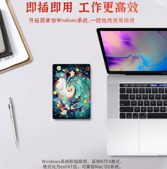 主图2.png
