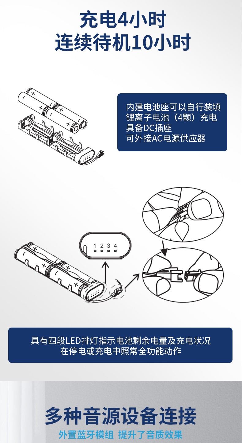 咪宝MA100DB详图6.jpg