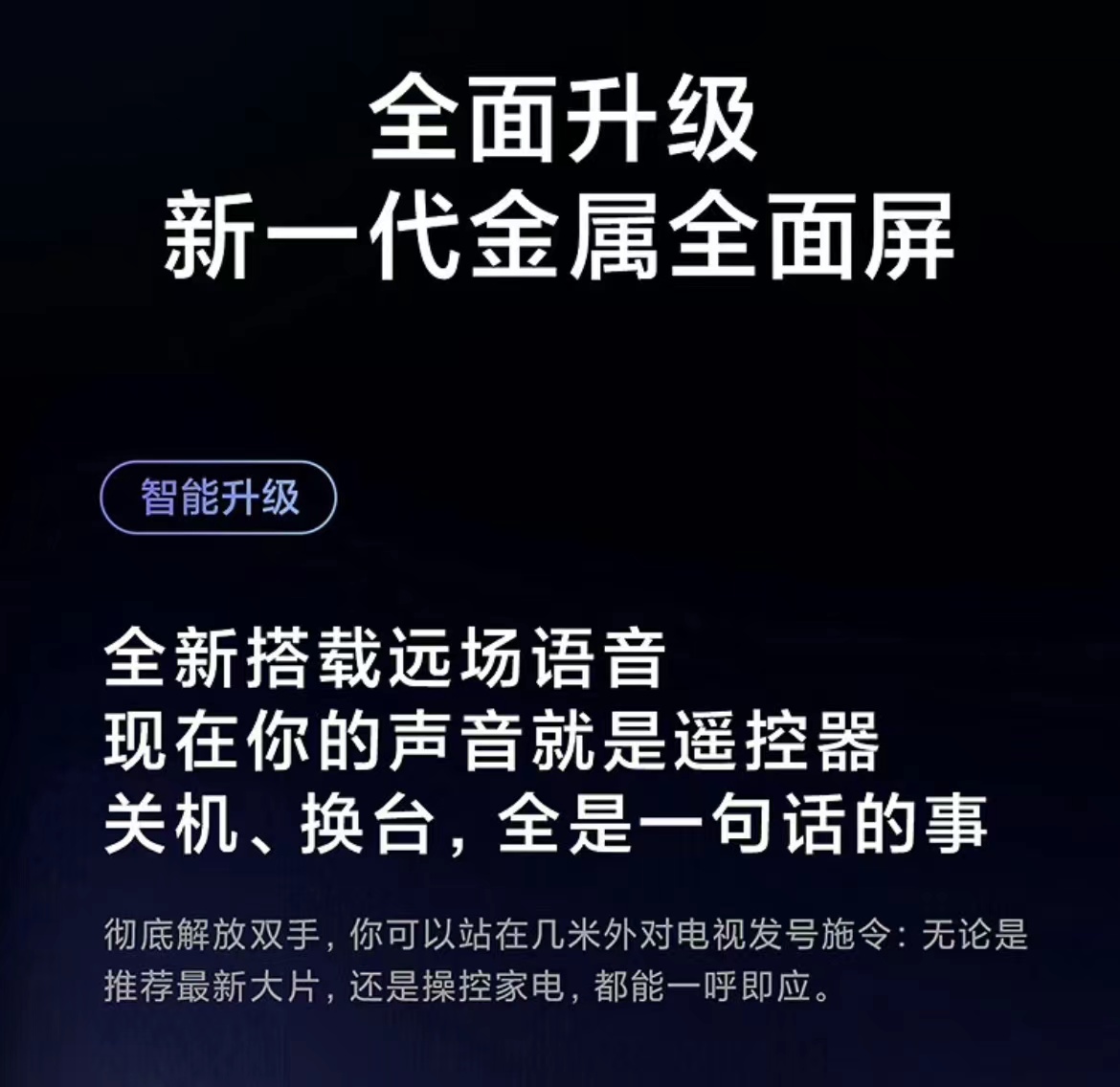 小米3.jpg
