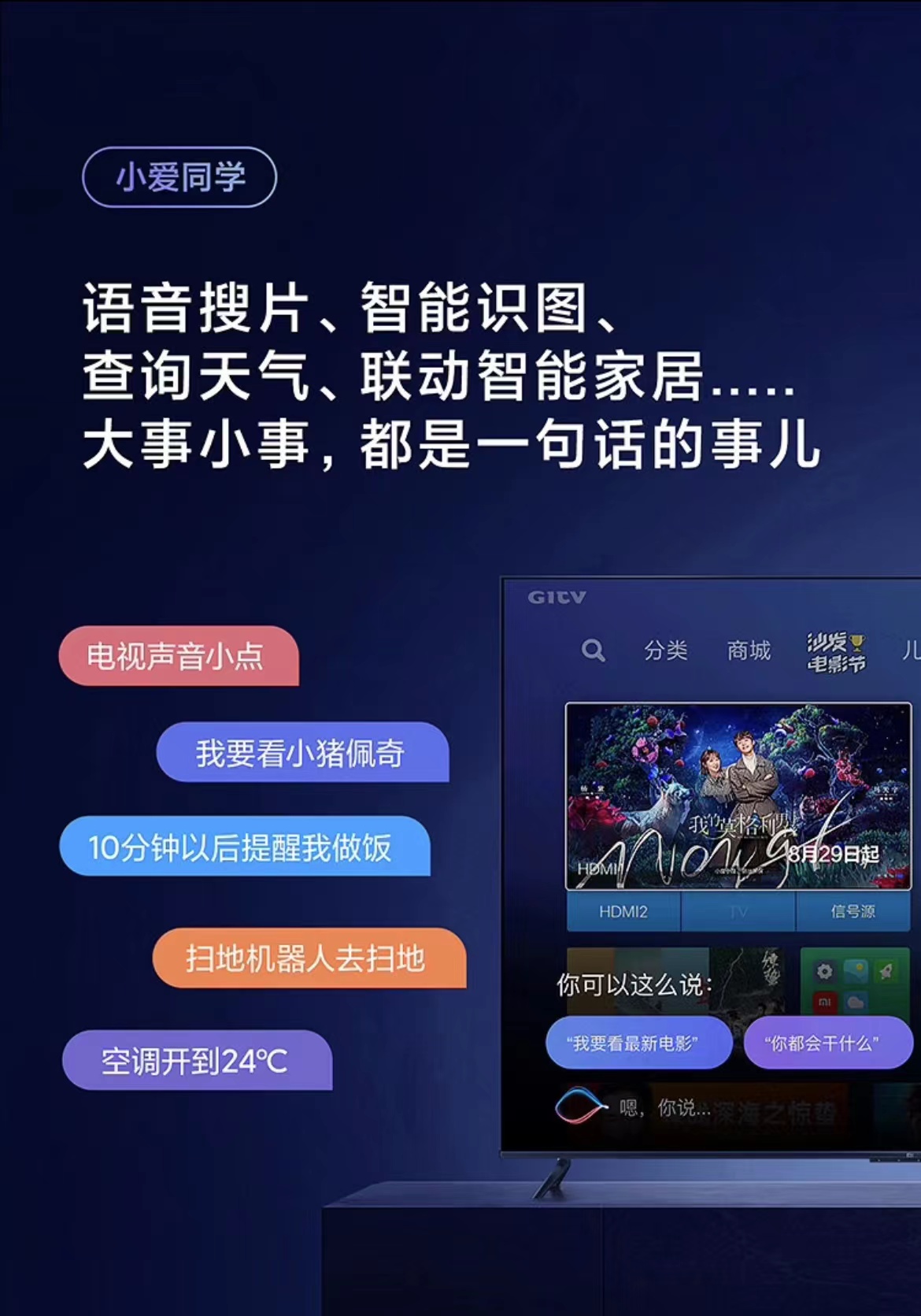 小米5.jpg