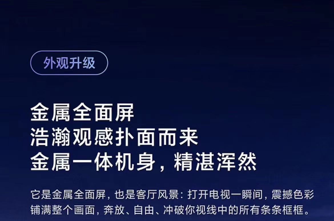 小米6.jpg