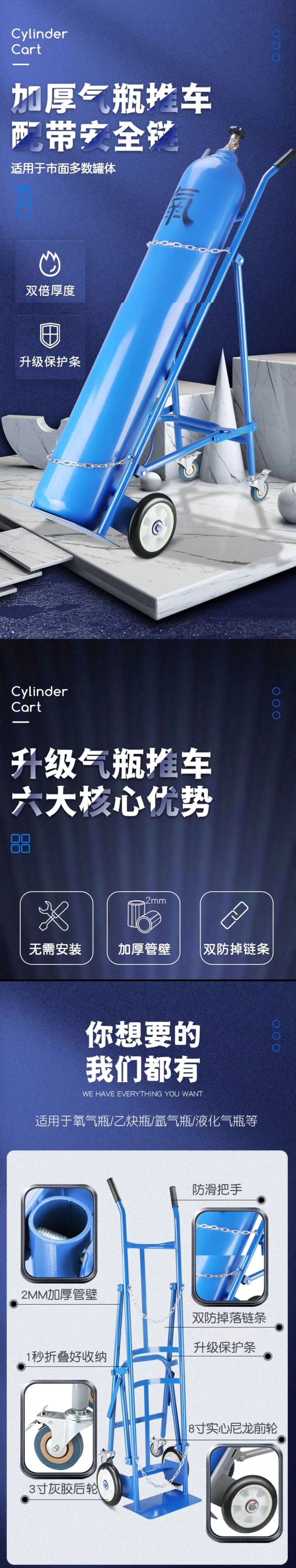 详图.jpg
