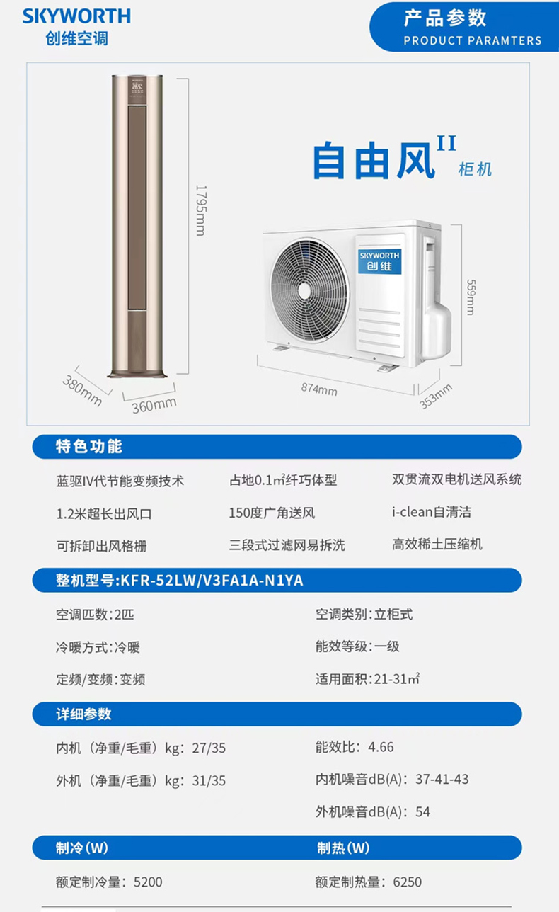 详图5.jpg