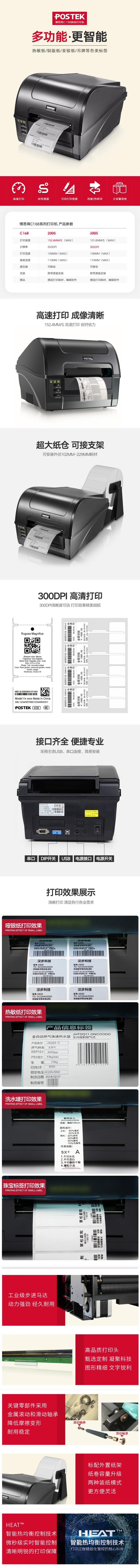 主图3.png
