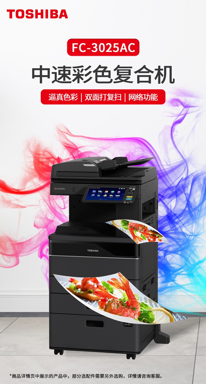 1详图.jpg