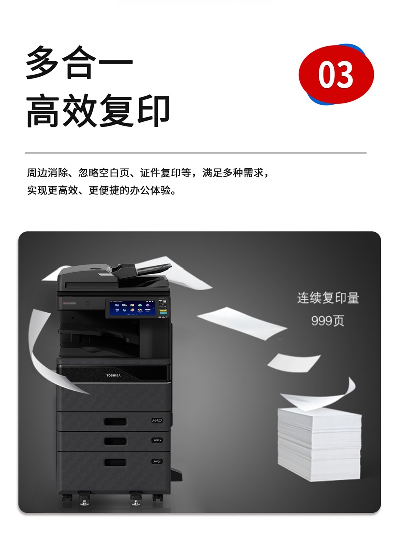 4详图.jpg
