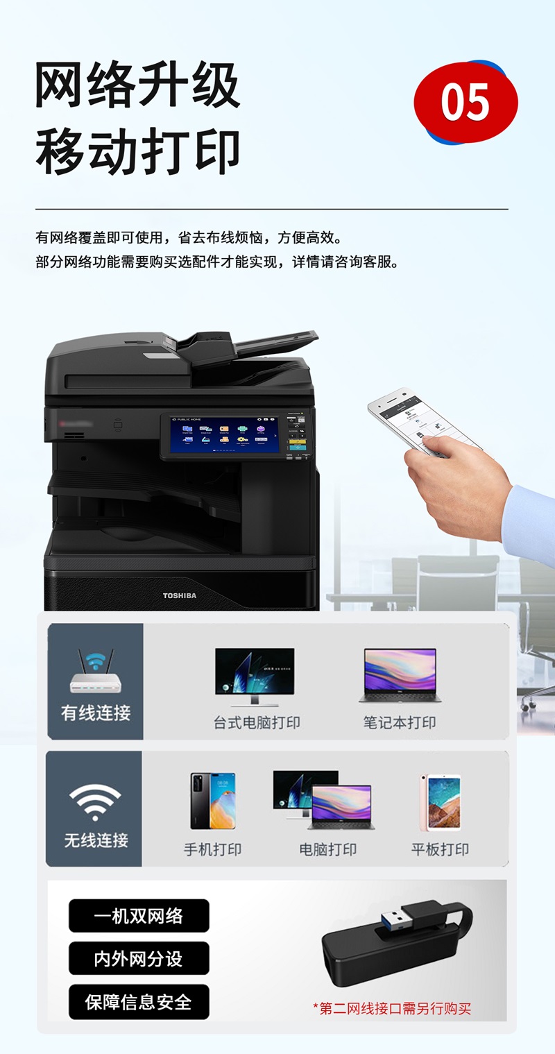 6详图.jpg