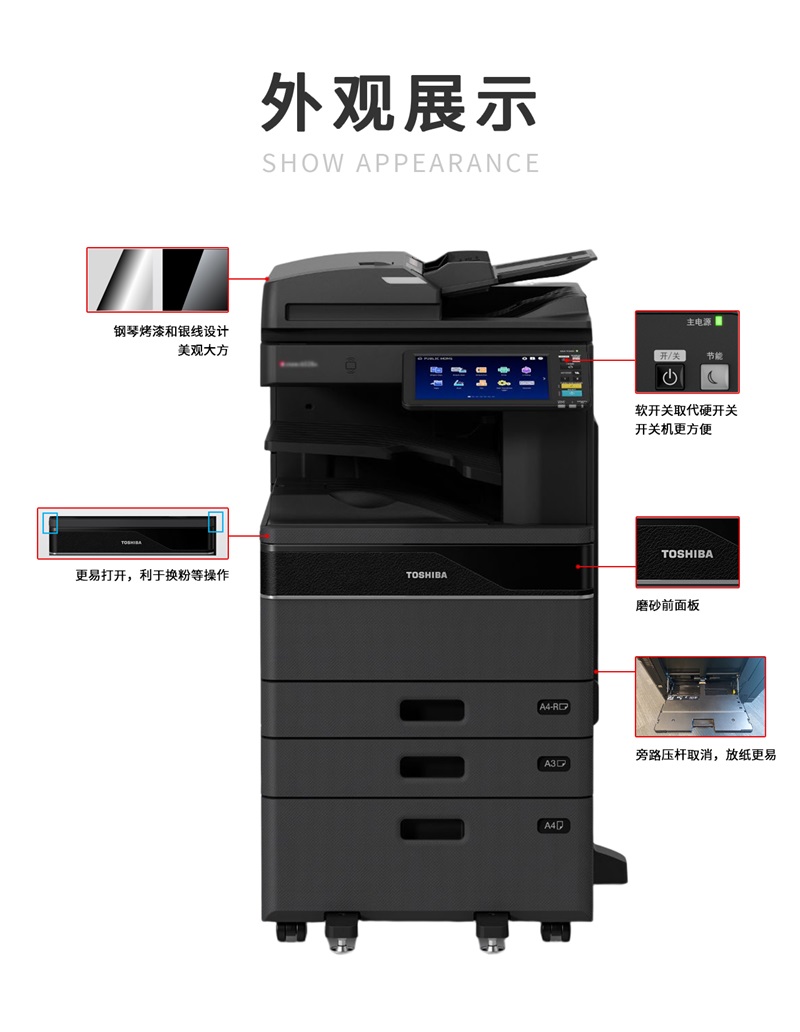 12详图.jpg